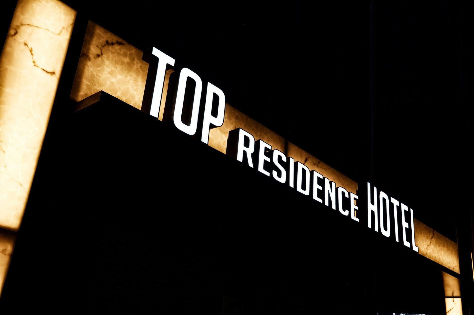 סיאול Top Hotel & Residence מראה חיצוני תמונה